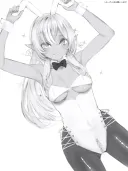 버튜버) 모노 바니걸 후땅.....지퍼....