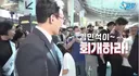 김민석) 추석 민심 박살 .jpg