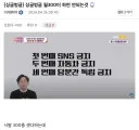 월급 300 안되면 차 안사는게 낫지ㅋㅋ