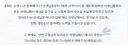 블루아카) 푸드 콜라보는 뭐하려나