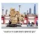 남자들이 분리수거 할 때 특징