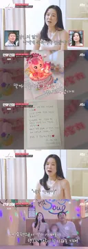 애 낳다 죽을 뻔했다는 여자에게 본인 아이를 또 낳아달라는 돌돌싱 남자