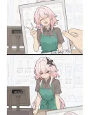 5개월의 알바 결과.jpg