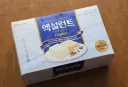 월급 나와서 큰맘 먹었어