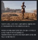 스텔라 블레이드 극단적인 프레임 생성 결과