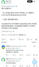 "종교 권유 물리치는 방법"