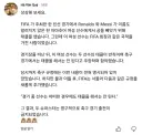 지금 베트남 관련글들 보면은 진짜 신기한게