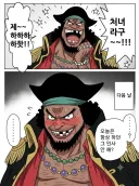 유게 여론 진짜 휙휙 바뀌네