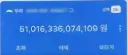 슬슬 이제 월급 실수령액 인증하고 분위기 초치면 되는거지?