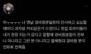 경비원들에게 예의바르게 대하던 사람의 비밀