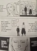 헌헌) 나는 체리 능력 일케이해함