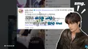K팝의 힘으로 금메달딴 홍콩 선수
