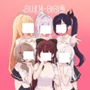 배그)내가 베트남 비하안하는 이유