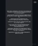 리센느 원이의 결혼 신청에 폭주기관차 된 김성주 아들 민국이