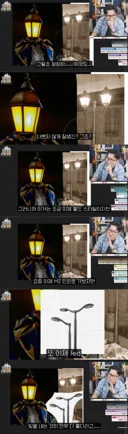 [진돌 작가] 여기 사장님은 간을 볼 줄 모르는데 맛있는 음식을 내오셔
