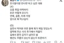 친구들이랑 만나면 하고 싶은 대화