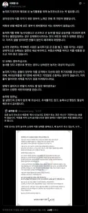 李대통령 '농지 전수조사, 모든 정부 회피했지만 저는 회피 않겠다'