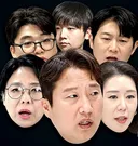 이재명 김민석의 제 3의 길, 구조적 다수 수준