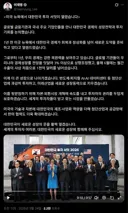 월가 큰손 만난 李대통령 '한미, 핵심 파트너…조선 협력 실제 성과 기대'