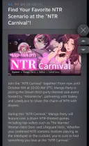 스팀, NTR 축제 개시