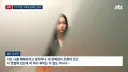 '소주병 집어든' 승리가 뱉었다는 말