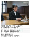은행 어플 1원 10만번좌 생각나는 사례