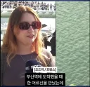 부산 상어 이게 제일 웃김 ㅋㅋㅋㅋㅋ