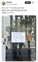 북항 상어 의문의 피해자