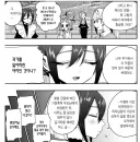 100여친)편집자가 틀어막은 히로인과거사