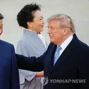 1시간 기다린 트럼프, 시진핑에 '황제의전'…레드카펫..