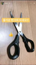 페이커가 한가위 때 시전했던 유머.jpg