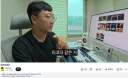 김선태 근황글 올라온건 좀 걸러서봐야댐