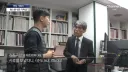 종로 금은방도 속았던 중국산 가짜금 사건... ㅋㅋㅋ