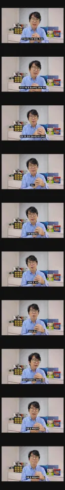명절에 혼자 집에 남아 일한다는 어느 유부남