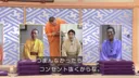 코로나 시절의 일본 개그 프로.jpg