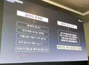 게임업계 전설의 광역 가스라이팅