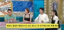 라스 폭행 스캔들 해명한 이형택