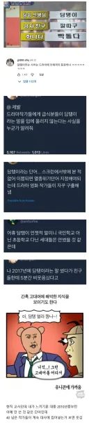 이제 사어가 된 단어