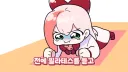 (버튜버) 머리 아플 때 냉면 먹으면 좋은 이유.