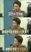 홍진호가 삼연벙 사건 당시 임요환을 절대 이길 수 없었던 이유