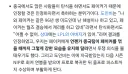 배그) 새삼 프로 의식이 당연한건줄 알았는데..ㅋㅋ