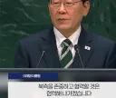 오른쪽 뺨을 치거든 왼쪽 뺨마저 돌려 대어라