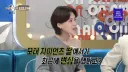 라스 최근에 롯데응원하다가 야구 응원팀 바뀌었다는 이대호 딸