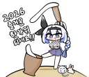 버튜버) 미루 이모 2026 추석 짤!