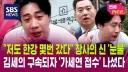 요즘 매일매일이 도파민 파티일 사람