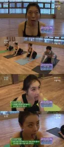 주름잡는 얼굴 요가