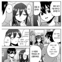 100여친)의외로 단호한 남주