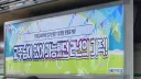 트릭컬) 홍대 점령