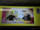 와 요즘 원격의료 기술력 미쳤네