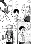 블루아카) 선생님의 생일 선물을 가져온 토키.manhwa